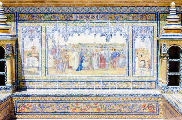 Tile painting, Spanish Square (Plaza de Espana), Seville, Andalu