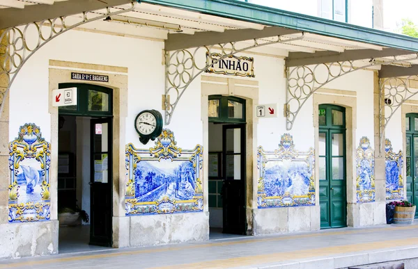 stock image Tiles (azulejos) at railway station of Pinhao, Douro Valley, Por