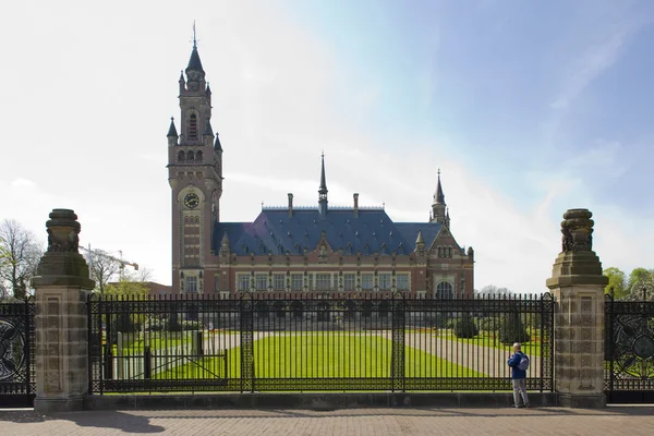 Tribunal Internacional de Justiça, Haia, Países Baixos — Fotografia de Stock