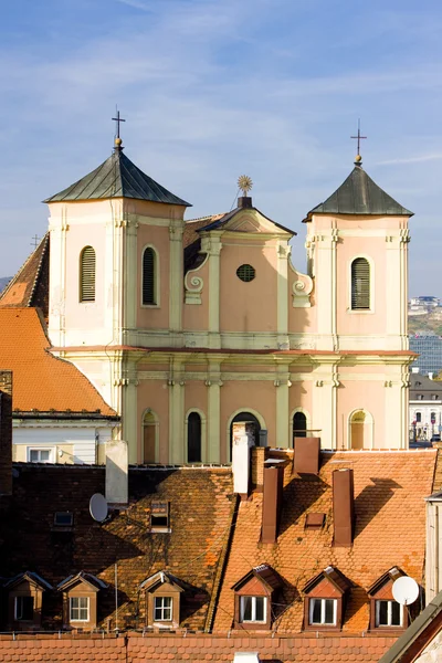 Μπρατισλάβα, Σλοβακία — Φωτογραφία Αρχείου