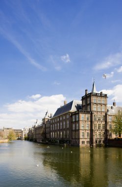 Binnenhof, The Hague, Netherlands clipart