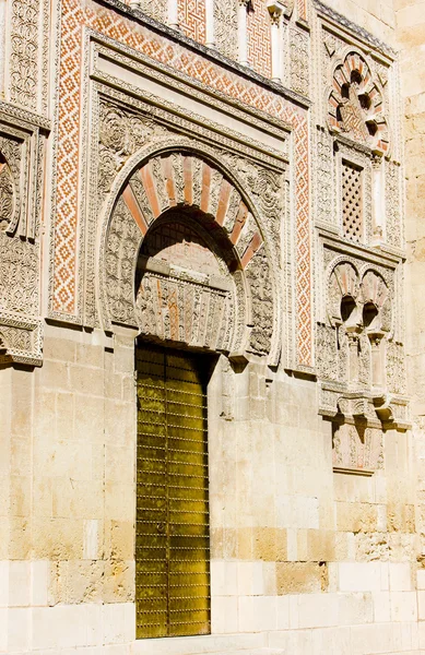 Córdoba, Andalucía, España —  Fotos de Stock