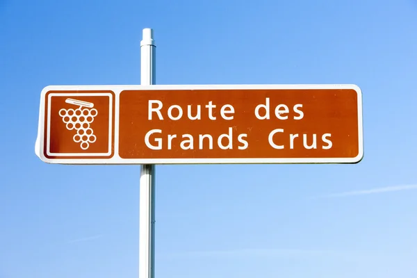Wine route, Burgundy, France — Stock Photo, Image