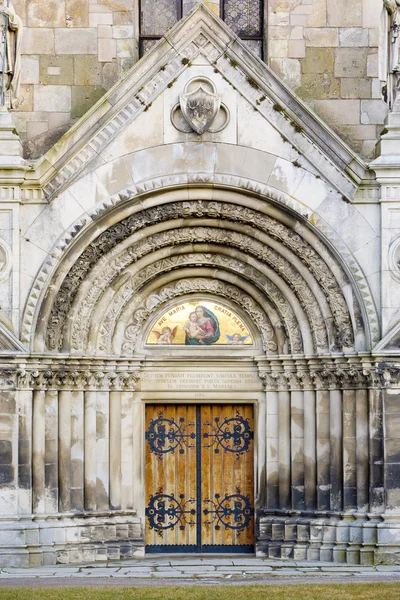 Portal klasztor tepla — Zdjęcie stockowe