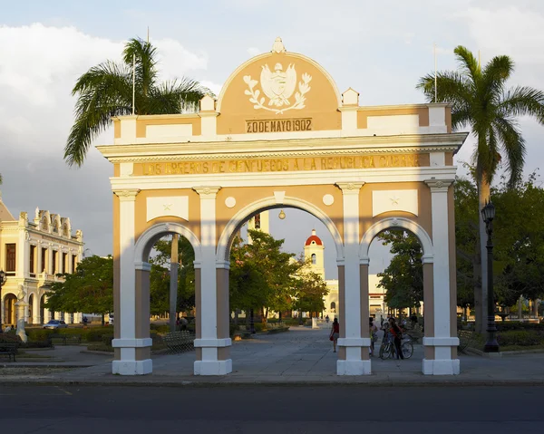 Arch of Triumph, Parque Jos — Stock Photo, Image