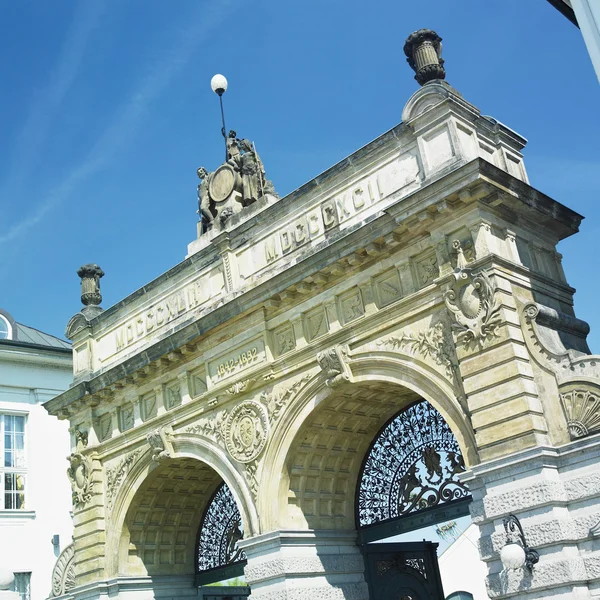 Ворота пивоварни, Пльзен (Пльзень), Чехия — стоковое фото