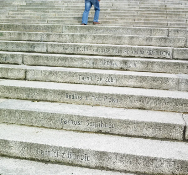 Merdiven, hostyn, Çek Cumhuriyeti — Stok fotoğraf