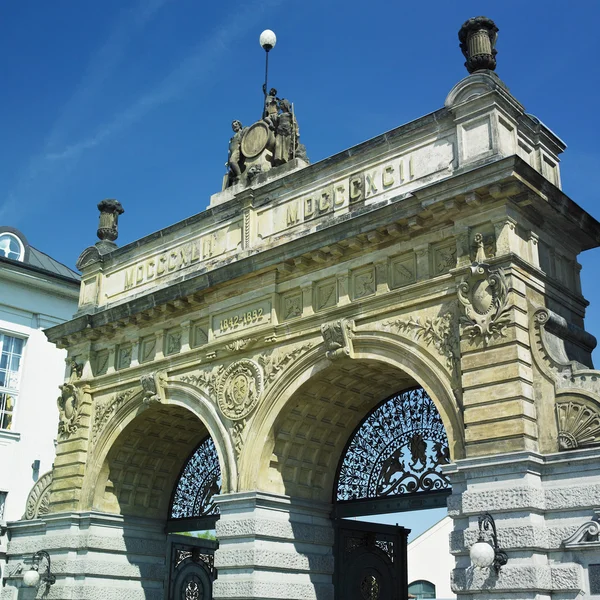 Birreria cancello, Plzen (Pilsen), Repubblica Ceca — Foto Stock