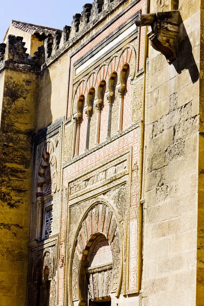 Detail of Mosque-Cathedral, Cordoba, Andalusia, Spain — Stock Photo, Image