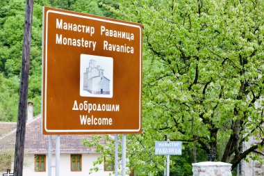 Ravanica Monastery, Serbia clipart