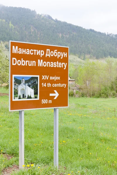 Dobrun klášter, Bosna a hercegovina — Stock fotografie