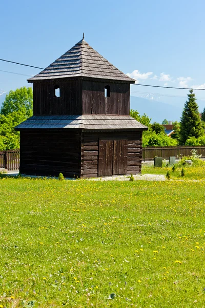 Dzwonnica Pavcina Lehota Słowacja — Zdjęcie stockowe