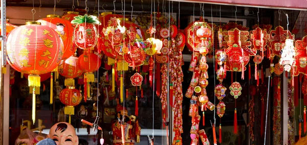 stock image China Town in NYC