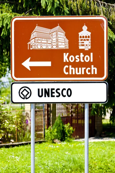 Segno Chiesa Legno Hronsek Slovacchia — Foto Stock