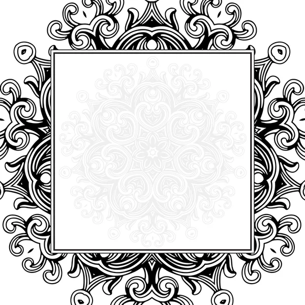 Background Ornament Frame — Stock Photo, Image