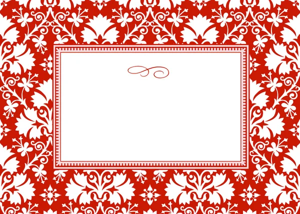 Holiday Frame and Pattern
