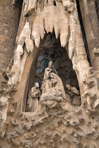 La Sagrada Familia — Stock Photo, Image