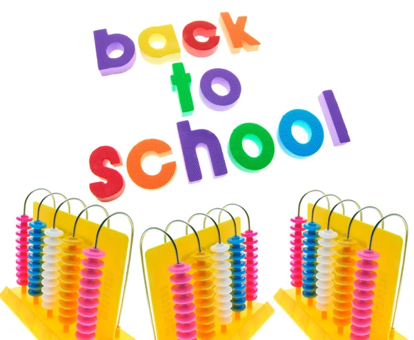 Back to School and Toy Abacus — Stock Photo, Image