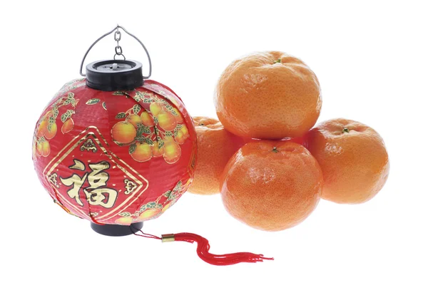 Mandarins e lanterna — Fotografia de Stock