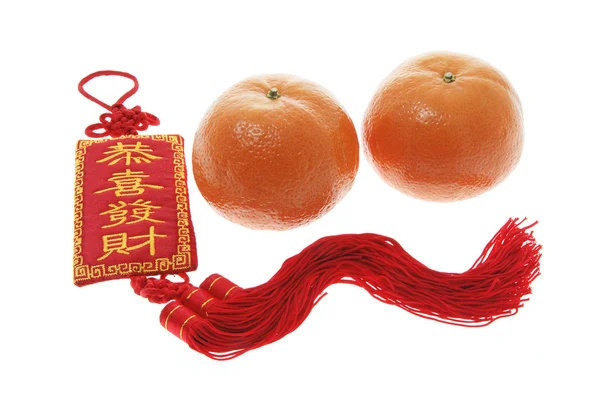 Mandariner och kinesiska nyåret prydnad — Stockfoto