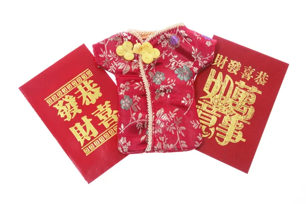 Çin yeni yılı kırmızı paketler — Stok fotoğraf