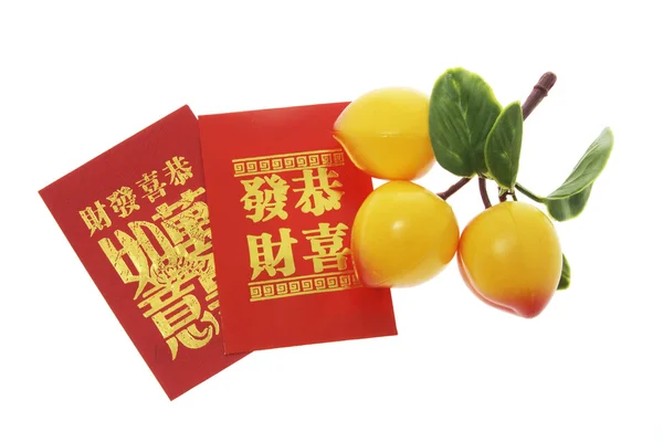 Brzoskwinia ornament i czerwony pakietów — Zdjęcie stockowe