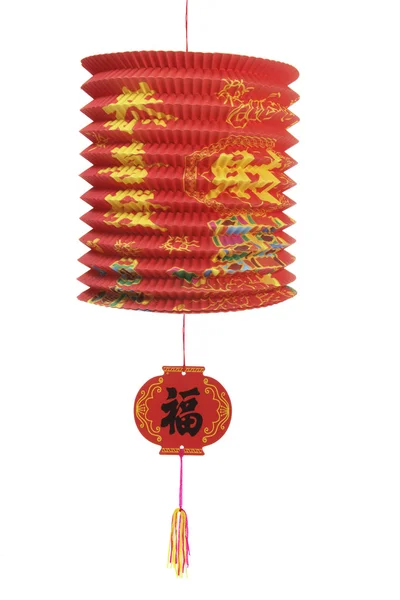 Año nuevo chino linterna — Foto de Stock