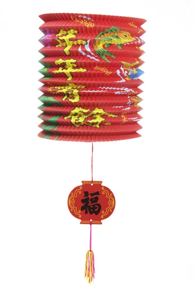 Chińska lampa papierowa — Zdjęcie stockowe