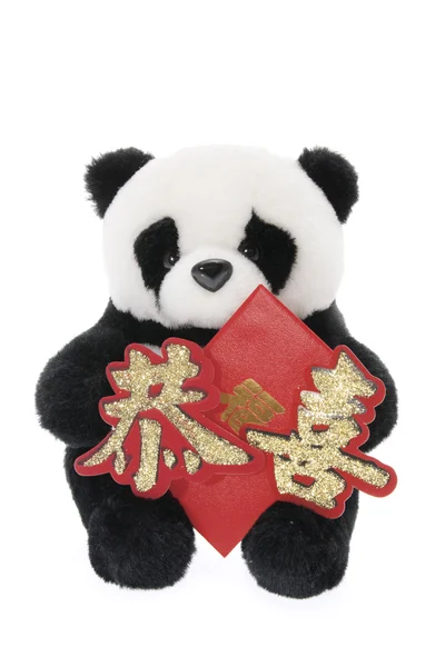 Plyšová hračka panda s obálkou štěstí, peníze — Stock fotografie