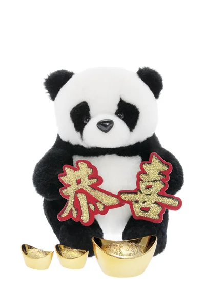 Panda de juguete suave con decoraciones chinas de año nuevo —  Fotos de Stock
