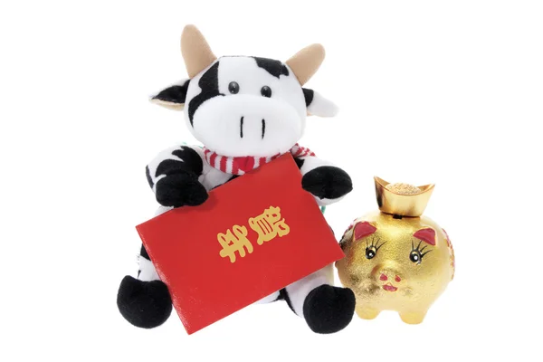 Plyšová hračka kráva s dekorace čínský Nový rok — Stock fotografie