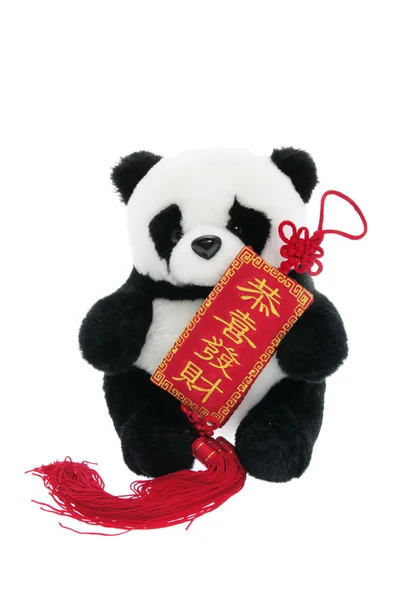 Spielzeugpanda mit chinesischem Neujahrsschmuck — Stockfoto