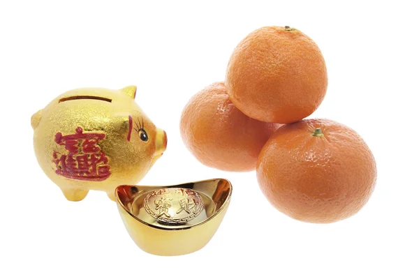 Čínské prasátko bank a mandarinky — Stock fotografie