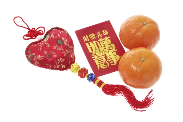 Κινέζικη Πρωτοχρονιά προϊόντα — Φωτογραφία Αρχείου