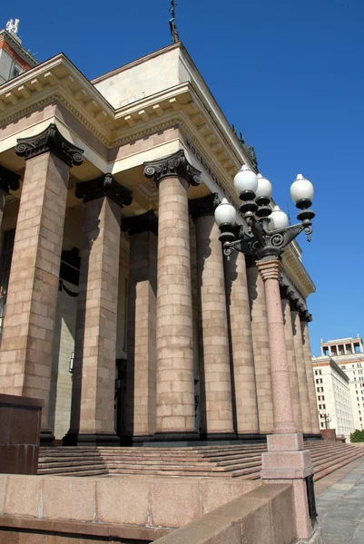 Moskevská státní univerzita — Stock fotografie