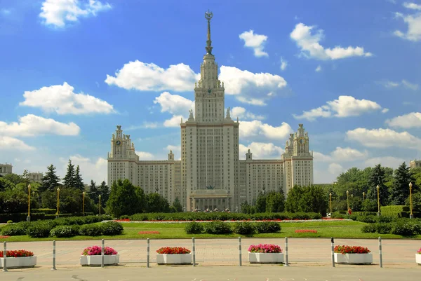 Moscow state university — Stock Photo, Image