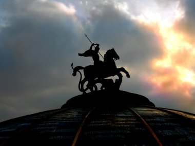 St George monument in Moscow clipart