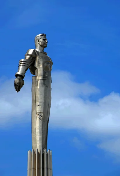 Gagarin monument in Moskou — Stockfoto