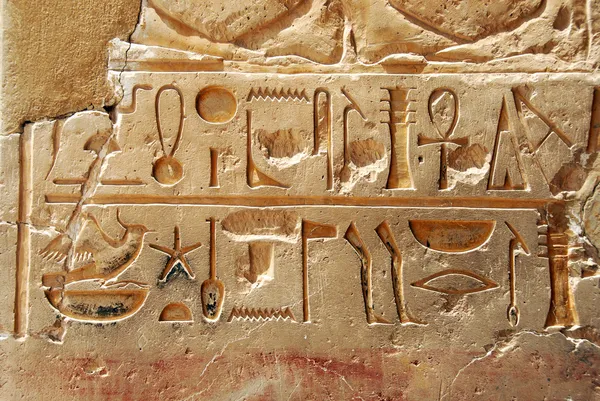 Egyptian Hieroglyphics — Stock Photo, Image