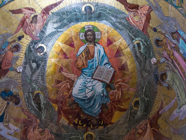 stock image Jesus Christ mosaic