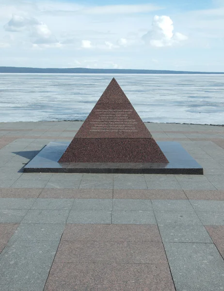 stock image Granite pyramid