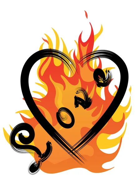 Fuego y amor — Vector de stock
