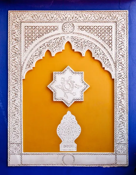 Arapça bir dekor — Stok fotoğraf
