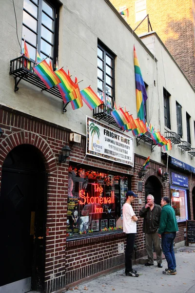 Stonewall bar