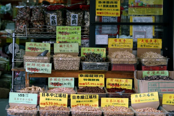 Çin Mahallesi çarşı mağazası — Stok fotoğraf