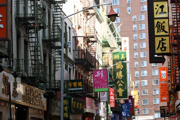 stock image Chinatown street