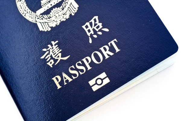 Паспорт — стоковое фото