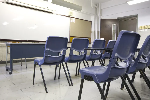 Empty Classroom — Stock Photo, Image