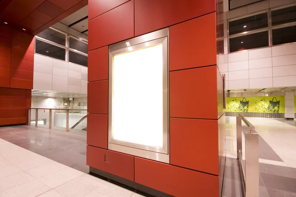 Advertisement blank in a modern building — Stock Photo, Image