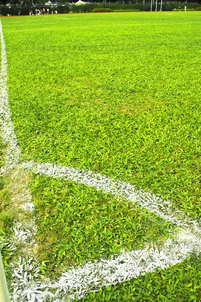 Fotbalové hřiště — Stock fotografie